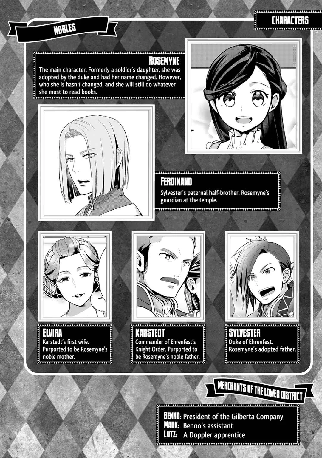 Honzuki no Gekokujou: Shisho ni Naru tame ni wa Shudan o Erandeiraremasen—Dai-3 Bu: Ryouchi ni Hon o Hirogeyou! Chapter 1: A Noble's Daughter - Page 5