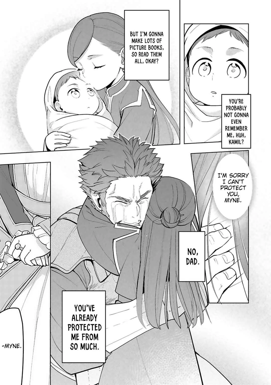 Honzuki no Gekokujou: Shisho ni Naru tame ni wa Shudan o Erandeiraremasen—Dai-3 Bu: Ryouchi ni Hon o Hirogeyou! Chapter 1: A Noble's Daughter - Page 9