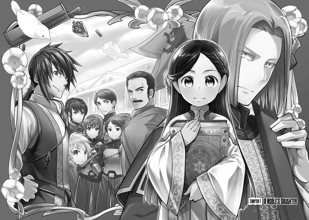 Honzuki no Gekokujou: Shisho ni Naru tame ni wa Shudan o Erandeiraremasen—Dai-3 Bu: Ryouchi ni Hon o Hirogeyou! Chapter 1: A Noble's Daughter - Page 13