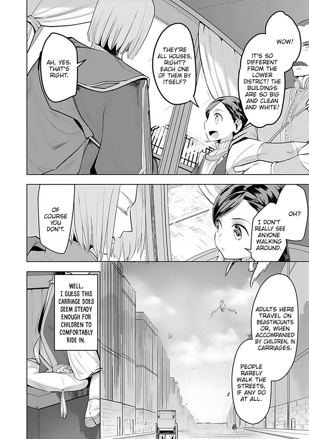 Honzuki no Gekokujou: Shisho ni Naru tame ni wa Shudan o Erandeiraremasen—Dai-3 Bu: Ryouchi ni Hon o Hirogeyou! Chapter 1: A Noble's Daughter - Page 15