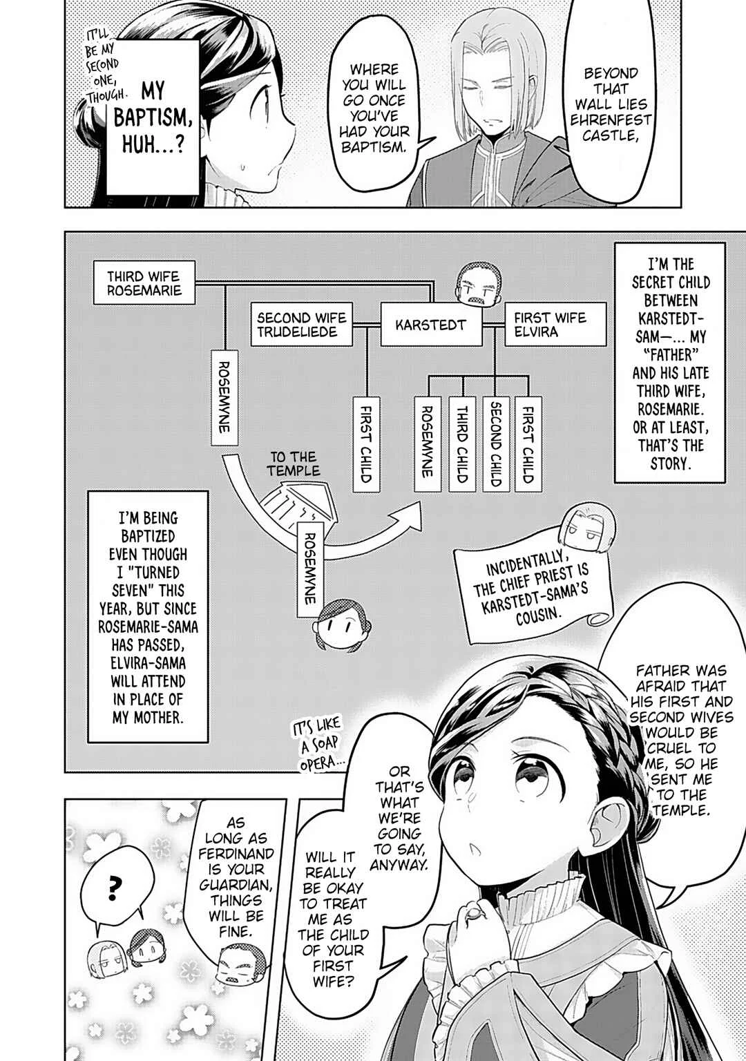 Honzuki no Gekokujou: Shisho ni Naru tame ni wa Shudan o Erandeiraremasen—Dai-3 Bu: Ryouchi ni Hon o Hirogeyou! Chapter 1: A Noble's Daughter - Page 17