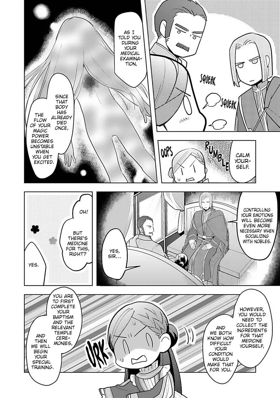 Honzuki no Gekokujou: Shisho ni Naru tame ni wa Shudan o Erandeiraremasen—Dai-3 Bu: Ryouchi ni Hon o Hirogeyou! Chapter 1: A Noble's Daughter - Page 21