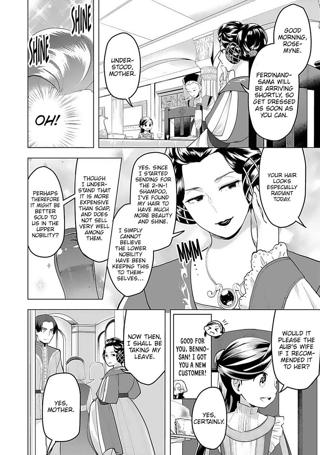 Honzuki no Gekokujou: Shisho ni Naru tame ni wa Shudan o Erandeiraremasen—Dai-3 Bu: Ryouchi ni Hon o Hirogeyou! Chapter 1: A Noble's Daughter - Page 31