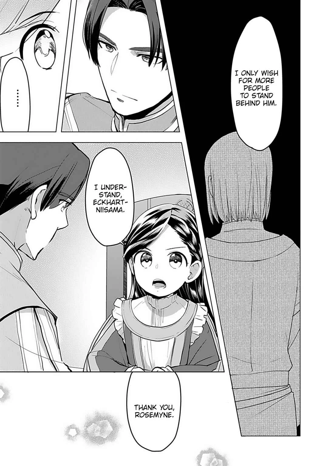 Honzuki no Gekokujou: Shisho ni Naru tame ni wa Shudan o Erandeiraremasen—Dai-3 Bu: Ryouchi ni Hon o Hirogeyou! Chapter 1: A Noble's Daughter - Page 34