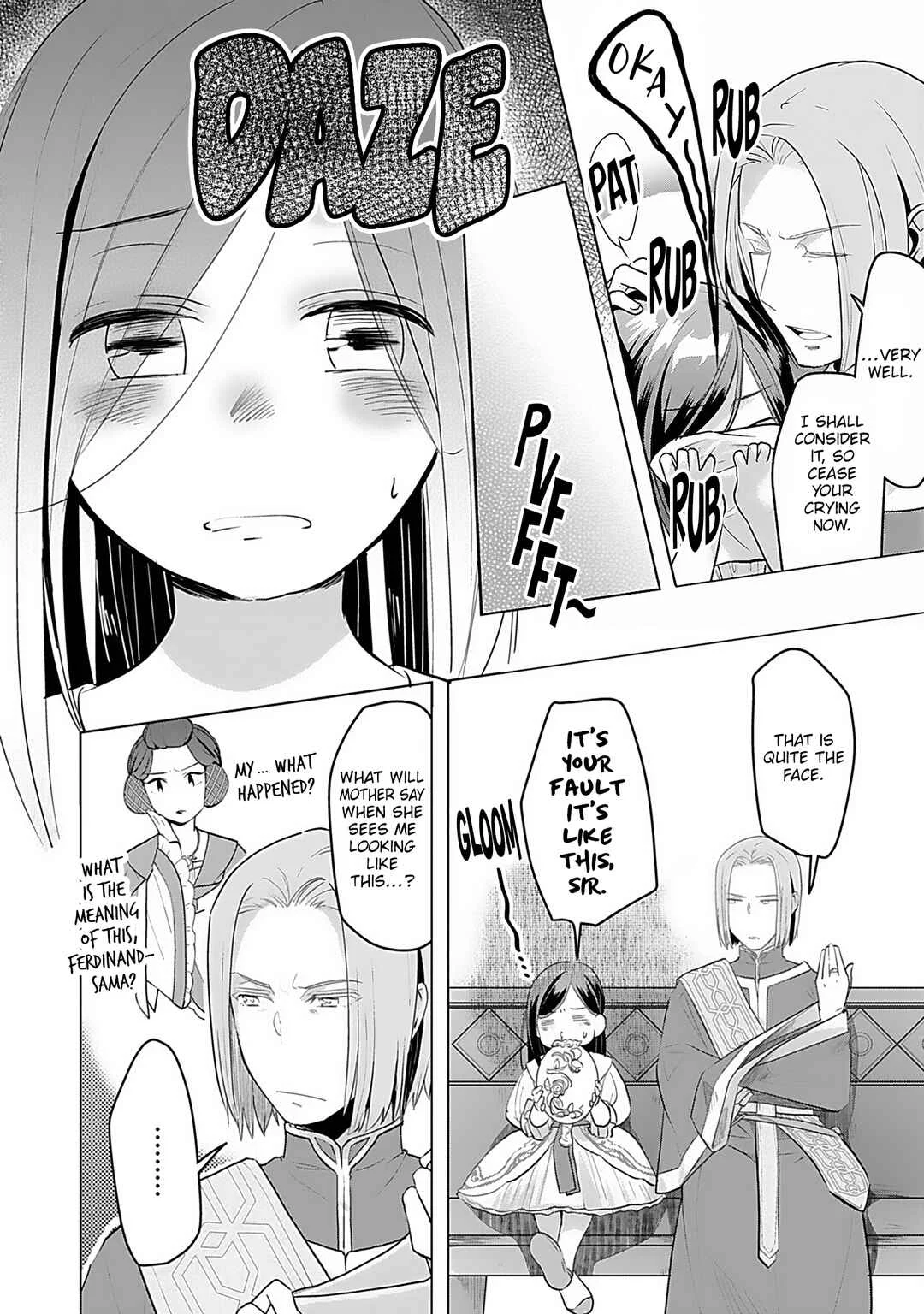Honzuki no Gekokujou: Shisho ni Naru tame ni wa Shudan o Erandeiraremasen—Dai-3 Bu: Ryouchi ni Hon o Hirogeyou! Chapter 1: A Noble's Daughter - Page 43
