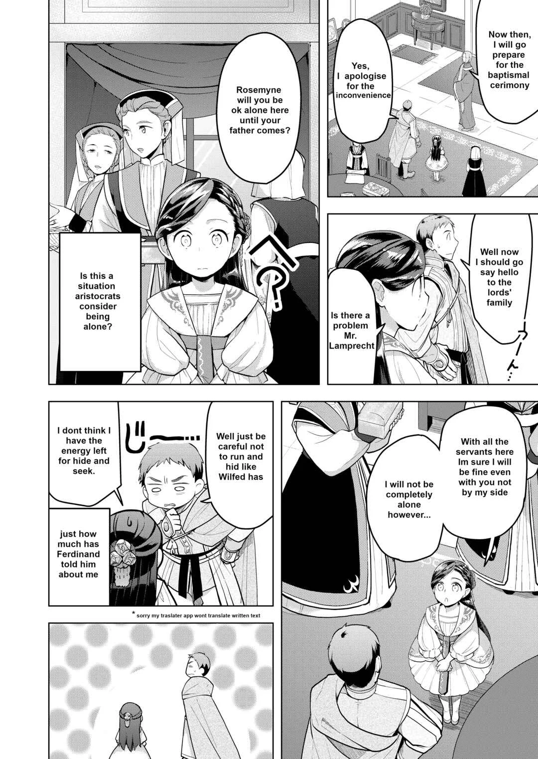 Honzuki no Gekokujou: Shisho ni Naru tame ni wa Shudan o Erandeiraremasen—Dai-3 Bu: Ryouchi ni Hon o Hirogeyou! Chapter 2: The Lord's Adopted Daughter - Page 3