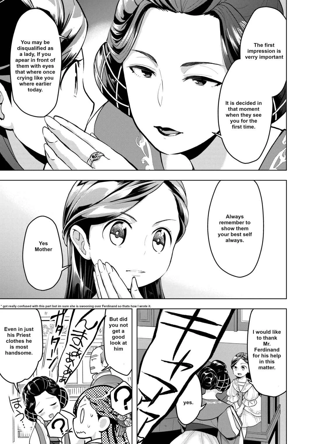 Honzuki no Gekokujou: Shisho ni Naru tame ni wa Shudan o Erandeiraremasen—Dai-3 Bu: Ryouchi ni Hon o Hirogeyou! Chapter 2: The Lord's Adopted Daughter - Page 6