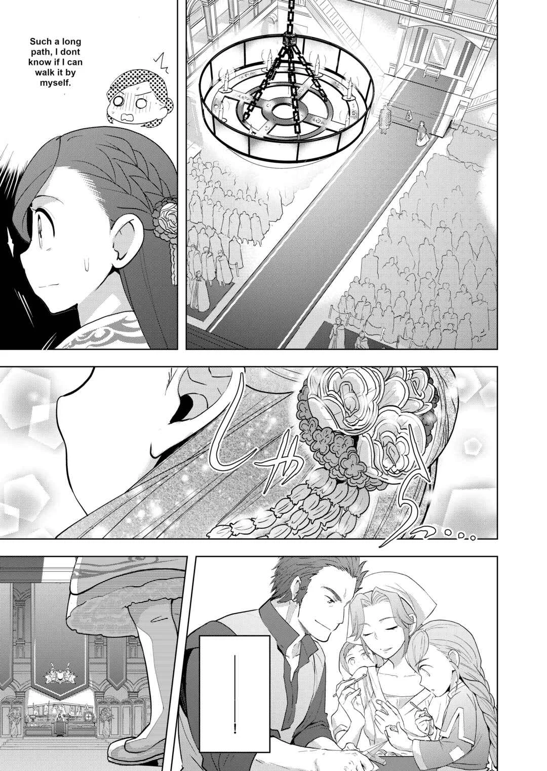 Honzuki no Gekokujou: Shisho ni Naru tame ni wa Shudan o Erandeiraremasen—Dai-3 Bu: Ryouchi ni Hon o Hirogeyou! Chapter 2: The Lord's Adopted Daughter - Page 10