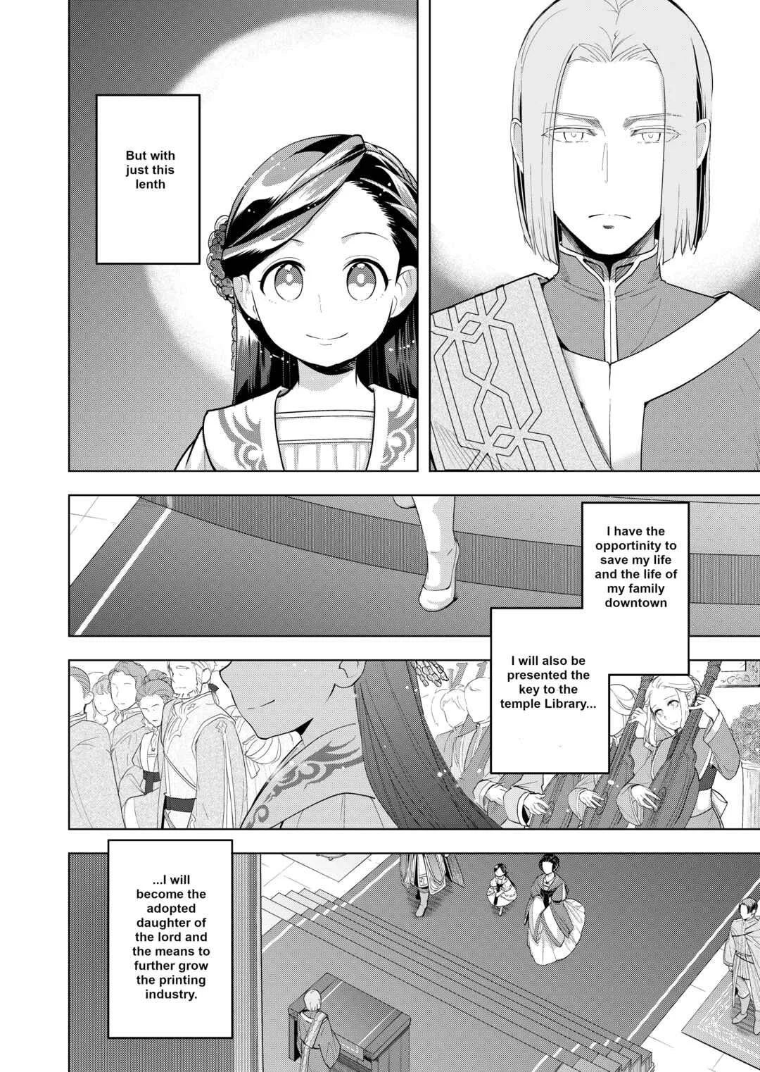 Honzuki no Gekokujou: Shisho ni Naru tame ni wa Shudan o Erandeiraremasen—Dai-3 Bu: Ryouchi ni Hon o Hirogeyou! Chapter 2: The Lord's Adopted Daughter - Page 11