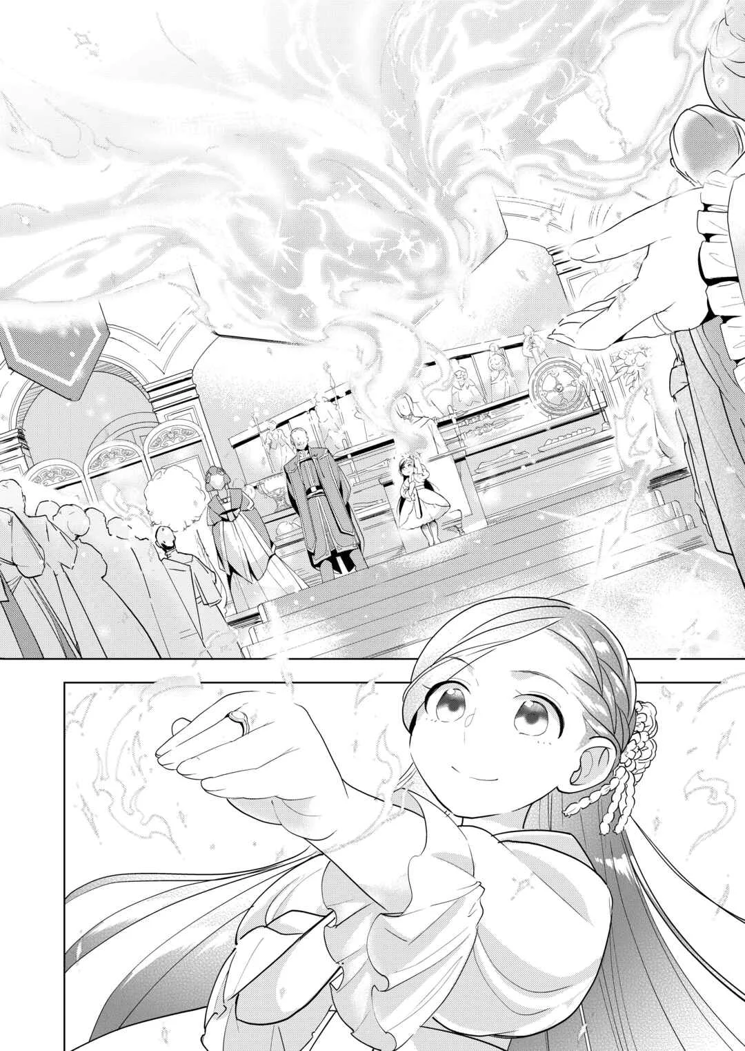 Honzuki no Gekokujou: Shisho ni Naru tame ni wa Shudan o Erandeiraremasen—Dai-3 Bu: Ryouchi ni Hon o Hirogeyou! Chapter 2: The Lord's Adopted Daughter - Page 17