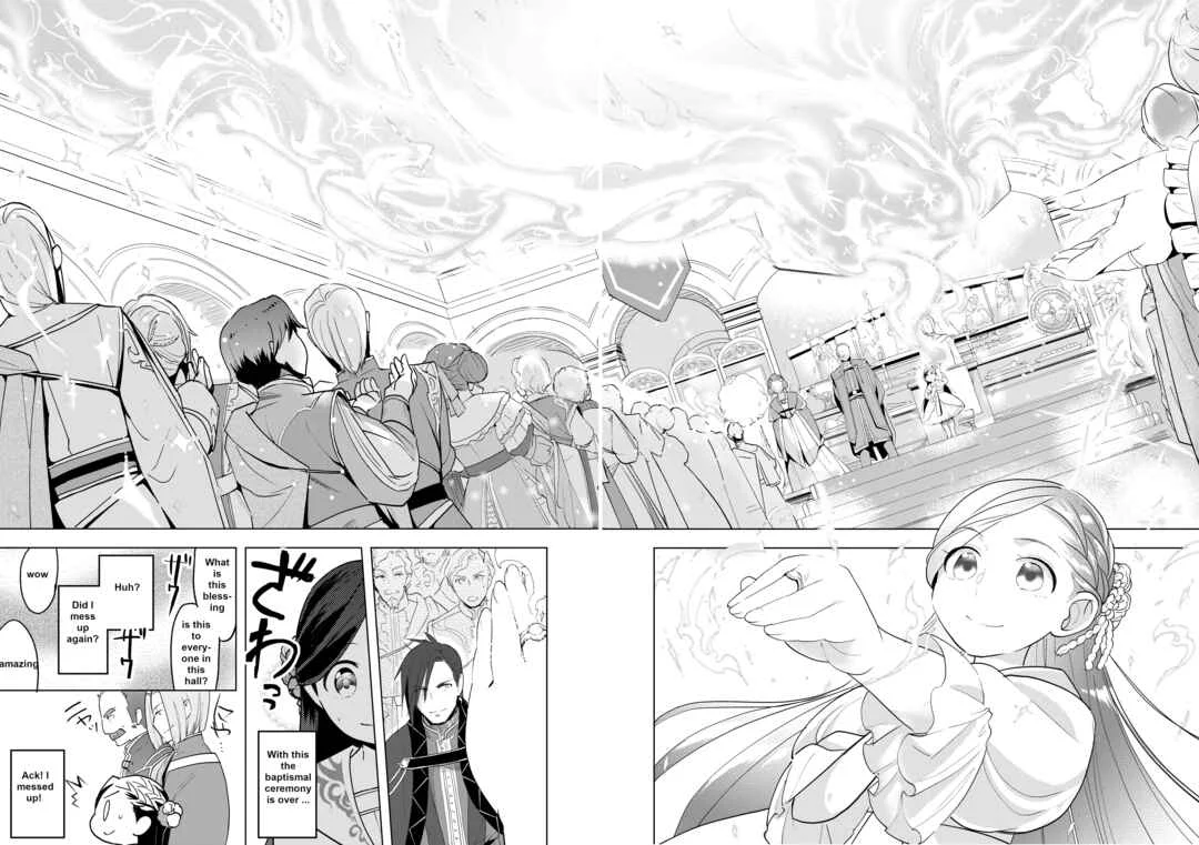 Honzuki no Gekokujou: Shisho ni Naru tame ni wa Shudan o Erandeiraremasen—Dai-3 Bu: Ryouchi ni Hon o Hirogeyou! Chapter 2: The Lord's Adopted Daughter - Page 19