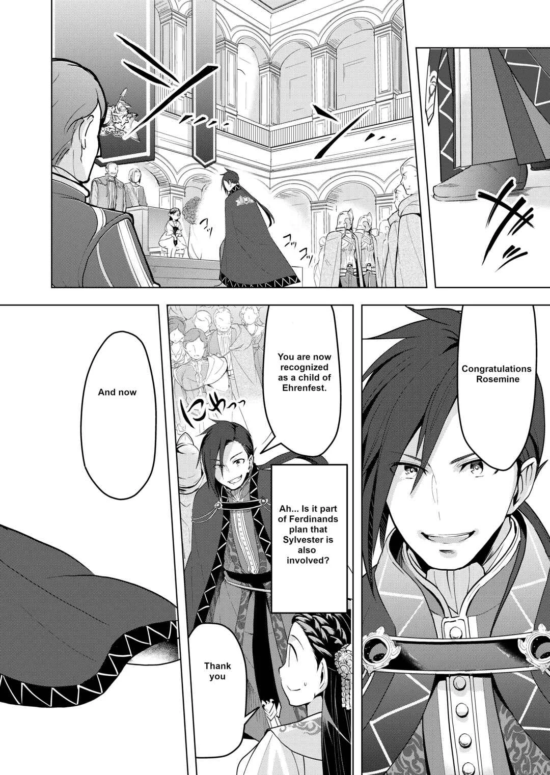 Honzuki no Gekokujou: Shisho ni Naru tame ni wa Shudan o Erandeiraremasen—Dai-3 Bu: Ryouchi ni Hon o Hirogeyou! Chapter 2: The Lord's Adopted Daughter - Page 20