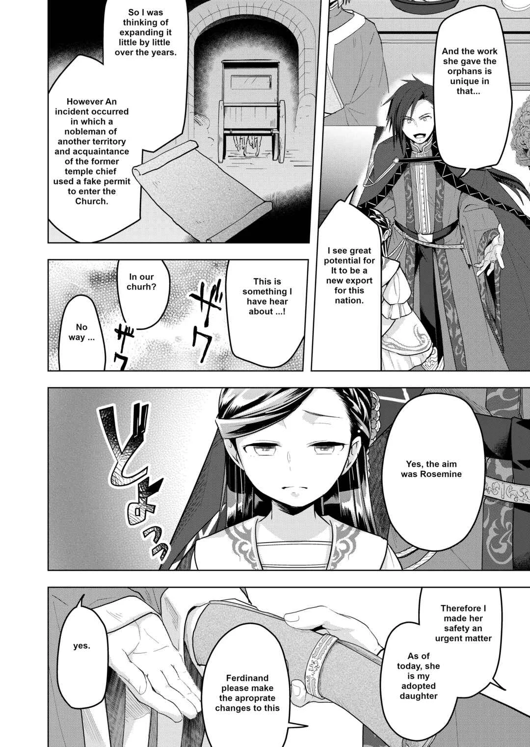 Honzuki no Gekokujou: Shisho ni Naru tame ni wa Shudan o Erandeiraremasen—Dai-3 Bu: Ryouchi ni Hon o Hirogeyou! Chapter 2: The Lord's Adopted Daughter - Page 24