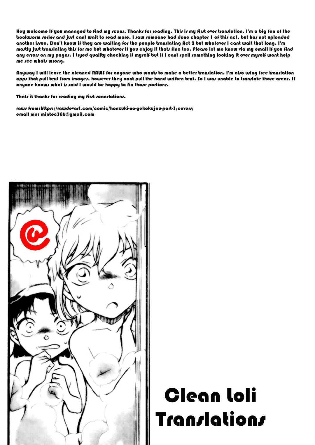 Honzuki no Gekokujou: Shisho ni Naru tame ni wa Shudan o Erandeiraremasen—Dai-3 Bu: Ryouchi ni Hon o Hirogeyou! Chapter 2: The Lord's Adopted Daughter - Page 27