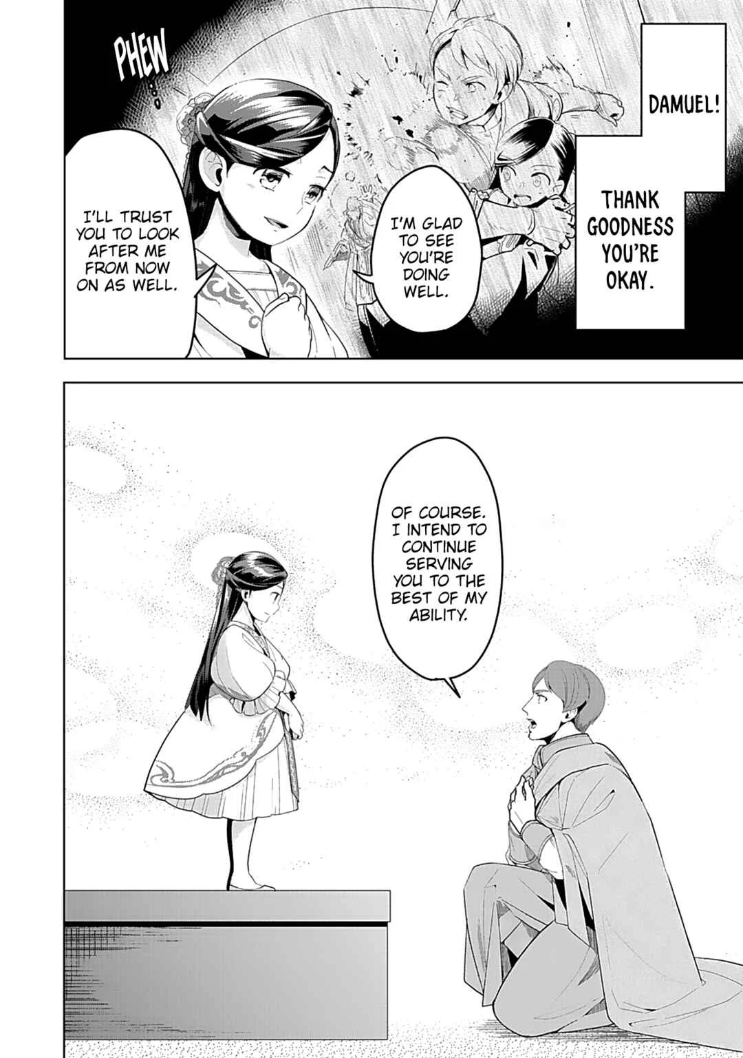 Honzuki no Gekokujou: Shisho ni Naru tame ni wa Shudan o Erandeiraremasen—Dai-3 Bu: Ryouchi ni Hon o Hirogeyou! Chapter 3: The Duke's Adopted Daughter and her Guardian Knights - Page 7