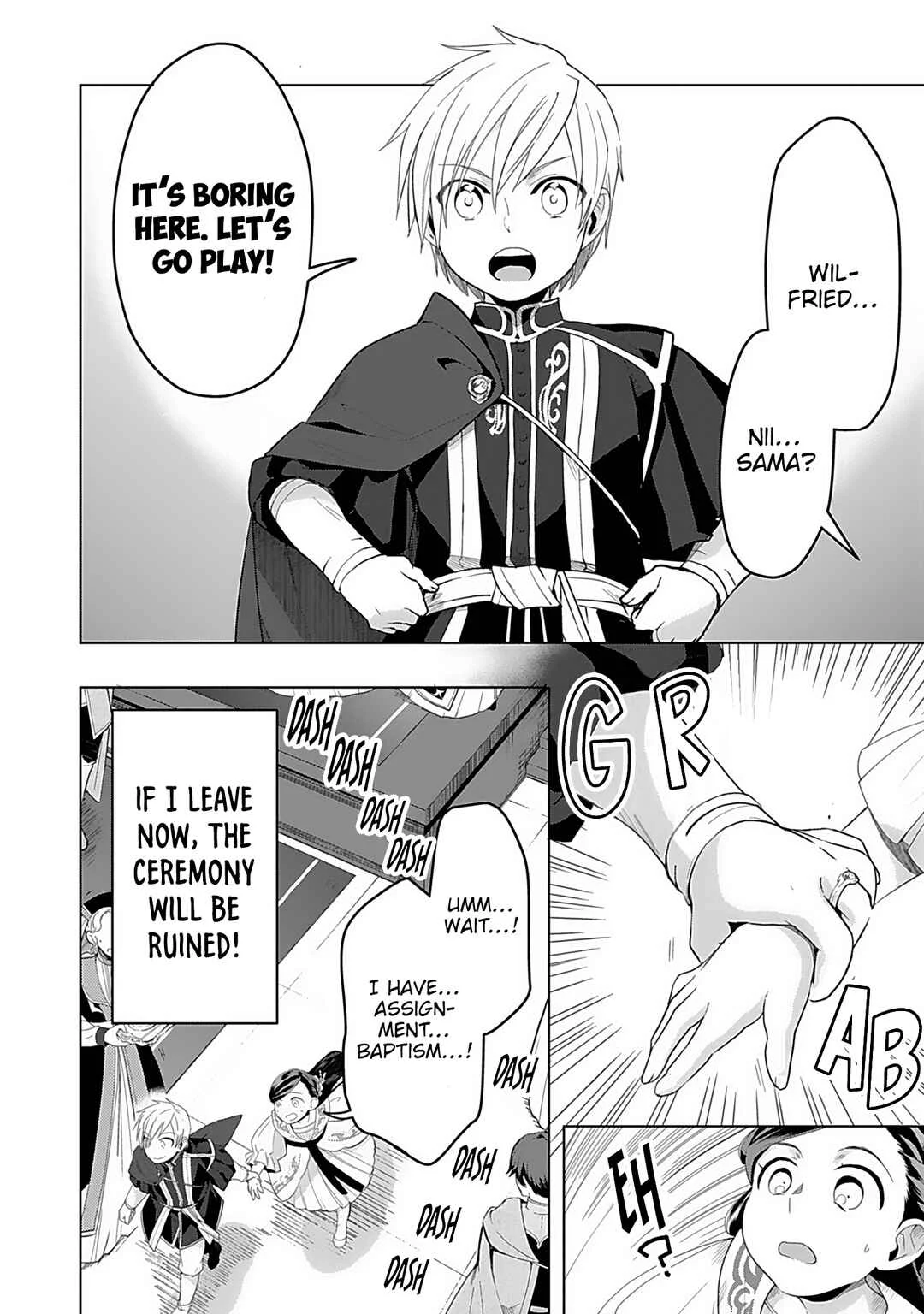 Honzuki no Gekokujou: Shisho ni Naru tame ni wa Shudan o Erandeiraremasen—Dai-3 Bu: Ryouchi ni Hon o Hirogeyou! Chapter 3: The Duke's Adopted Daughter and her Guardian Knights - Page 9