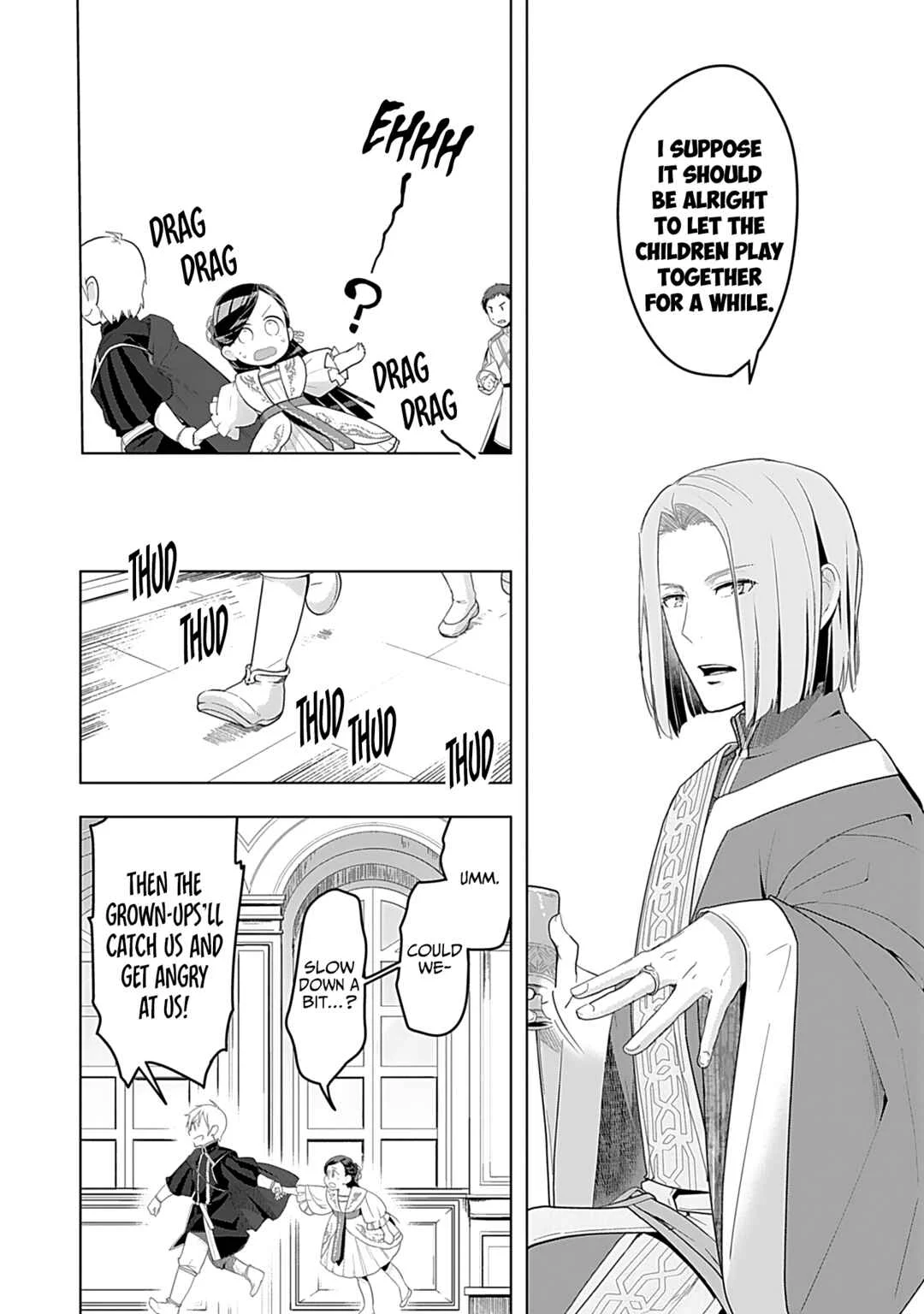 Honzuki no Gekokujou: Shisho ni Naru tame ni wa Shudan o Erandeiraremasen—Dai-3 Bu: Ryouchi ni Hon o Hirogeyou! Chapter 3: The Duke's Adopted Daughter and her Guardian Knights - Page 11