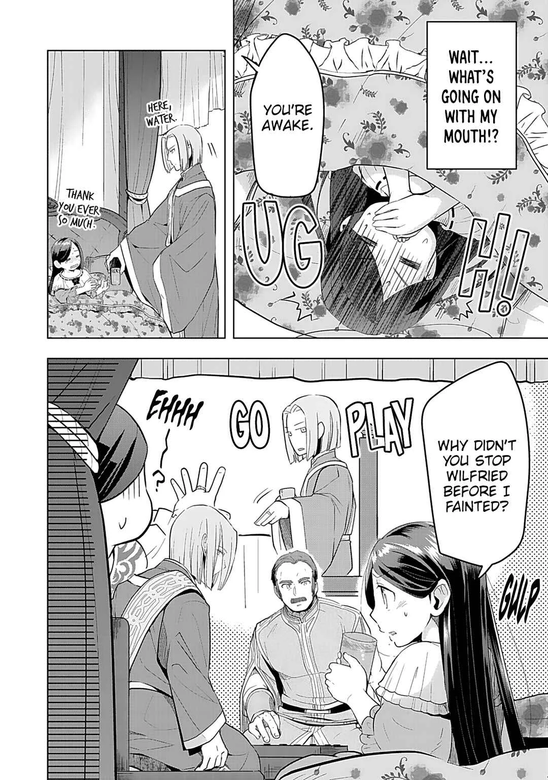 Honzuki no Gekokujou: Shisho ni Naru tame ni wa Shudan o Erandeiraremasen—Dai-3 Bu: Ryouchi ni Hon o Hirogeyou! Chapter 3: The Duke's Adopted Daughter and her Guardian Knights - Page 15