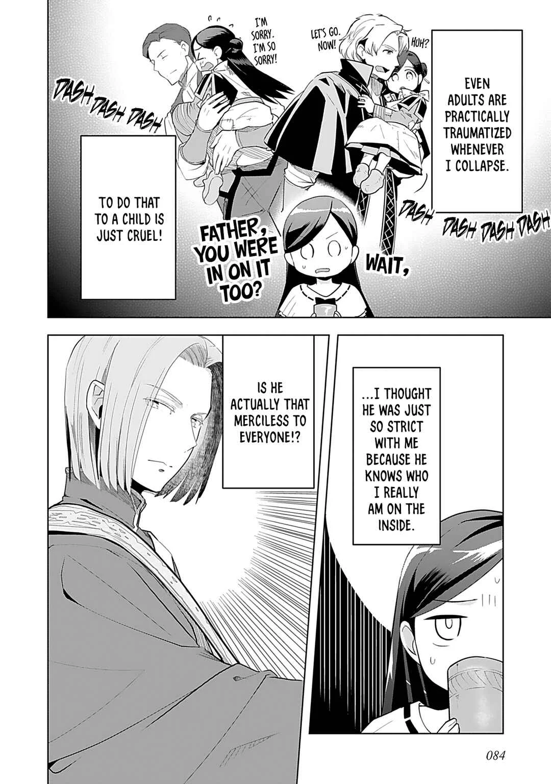 Honzuki no Gekokujou: Shisho ni Naru tame ni wa Shudan o Erandeiraremasen—Dai-3 Bu: Ryouchi ni Hon o Hirogeyou! Chapter 3: The Duke's Adopted Daughter and her Guardian Knights - Page 17