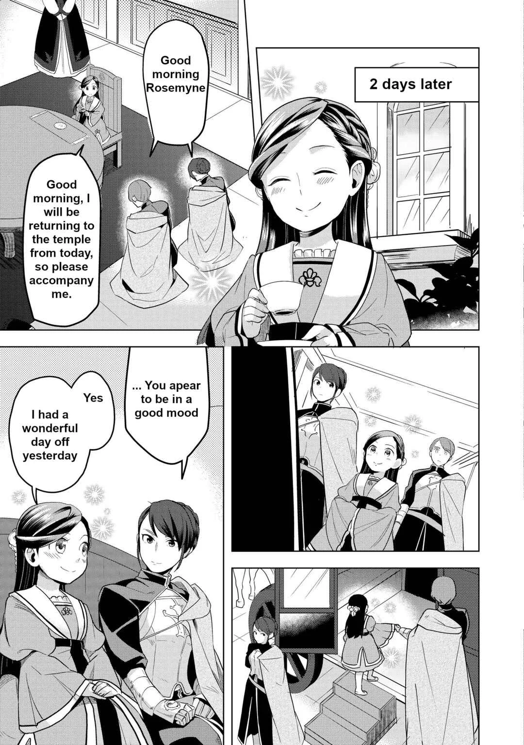 Honzuki no Gekokujou: Shisho ni Naru tame ni wa Shudan o Erandeiraremasen—Dai-3 Bu: Ryouchi ni Hon o Hirogeyou! Chapter 4 - Page 2