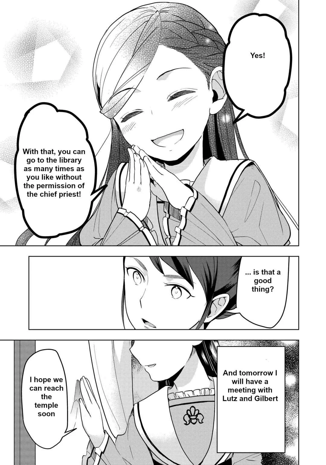 Honzuki no Gekokujou: Shisho ni Naru tame ni wa Shudan o Erandeiraremasen—Dai-3 Bu: Ryouchi ni Hon o Hirogeyou! Chapter 4 - Page 4