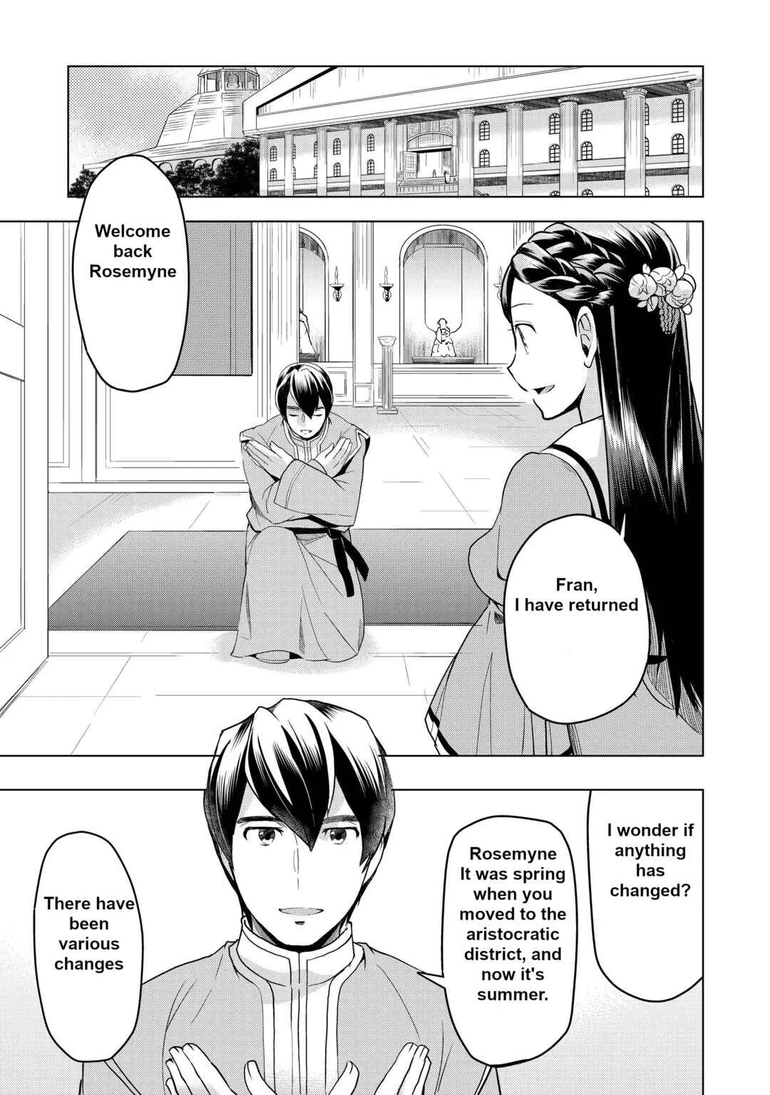 Honzuki no Gekokujou: Shisho ni Naru tame ni wa Shudan o Erandeiraremasen—Dai-3 Bu: Ryouchi ni Hon o Hirogeyou! Chapter 4 - Page 6