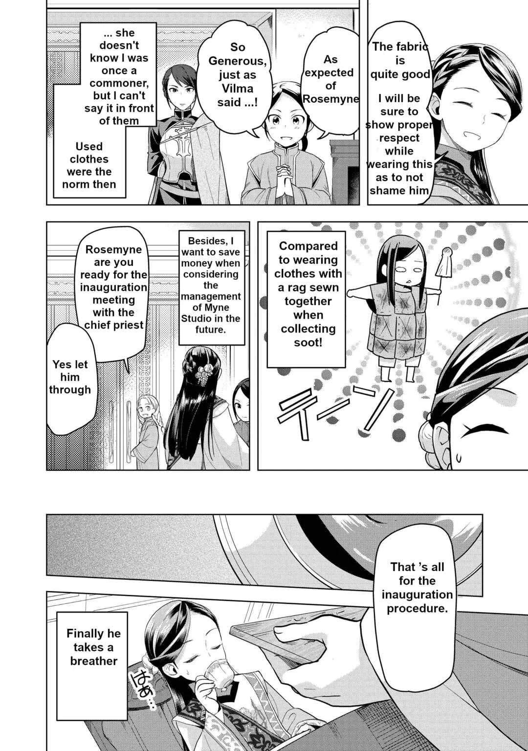 Honzuki no Gekokujou: Shisho ni Naru tame ni wa Shudan o Erandeiraremasen—Dai-3 Bu: Ryouchi ni Hon o Hirogeyou! Chapter 4 - Page 11