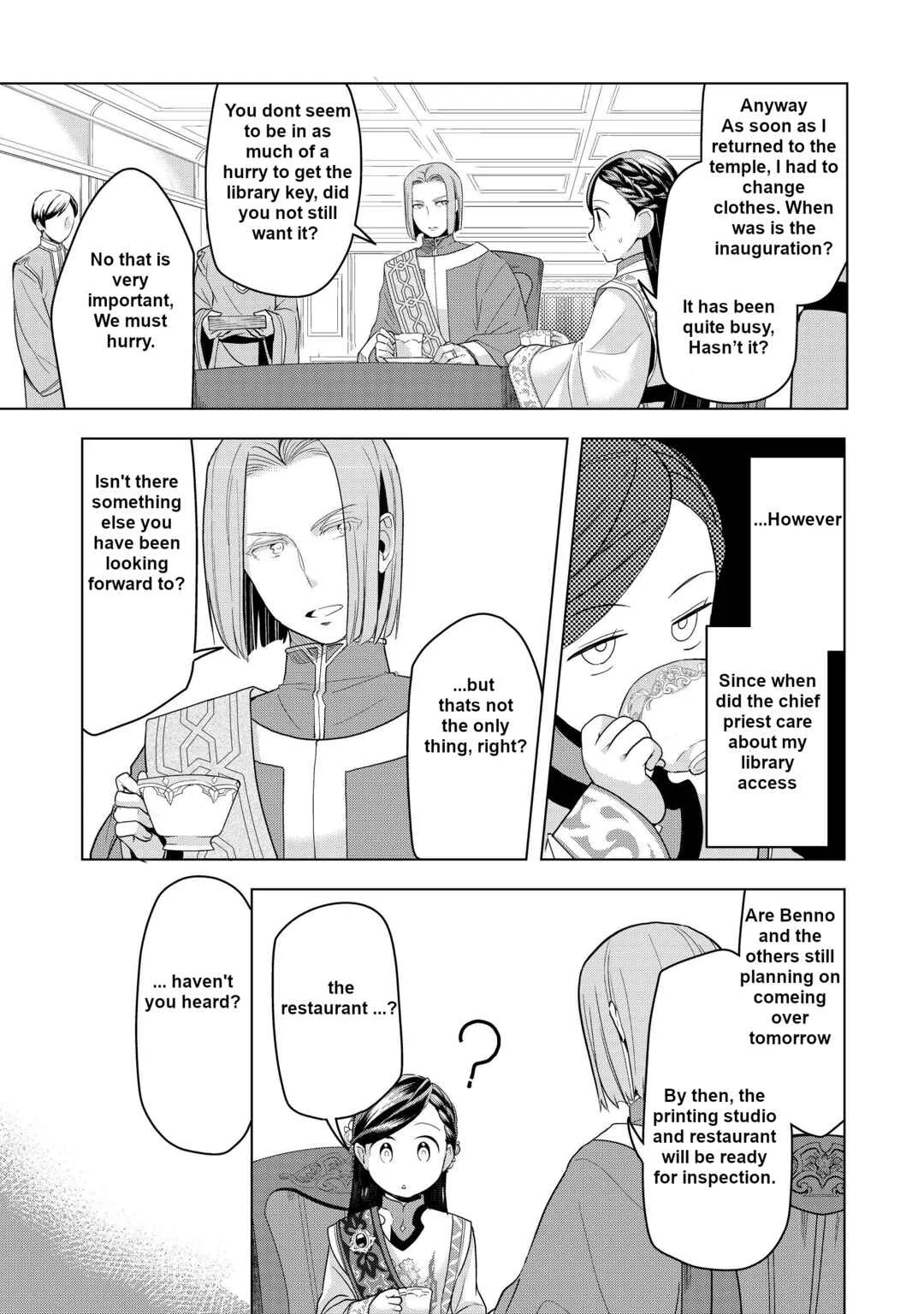 Honzuki no Gekokujou: Shisho ni Naru tame ni wa Shudan o Erandeiraremasen—Dai-3 Bu: Ryouchi ni Hon o Hirogeyou! Chapter 4 - Page 12