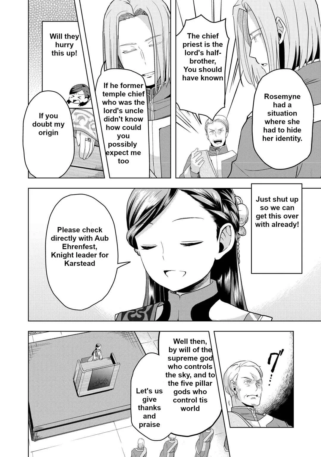 Honzuki no Gekokujou: Shisho ni Naru tame ni wa Shudan o Erandeiraremasen—Dai-3 Bu: Ryouchi ni Hon o Hirogeyou! Chapter 4 - Page 15