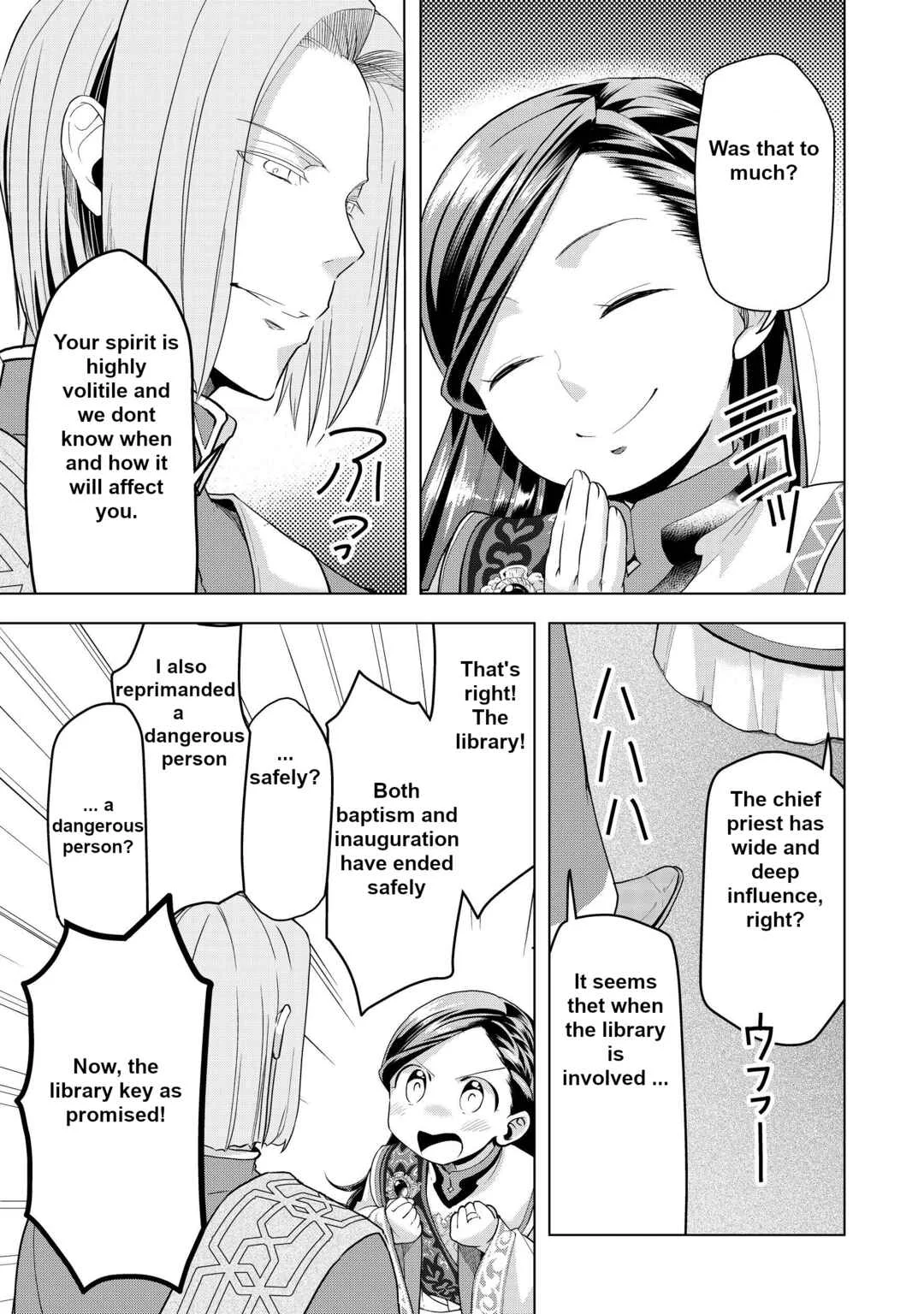 Honzuki no Gekokujou: Shisho ni Naru tame ni wa Shudan o Erandeiraremasen—Dai-3 Bu: Ryouchi ni Hon o Hirogeyou! Chapter 4 - Page 22