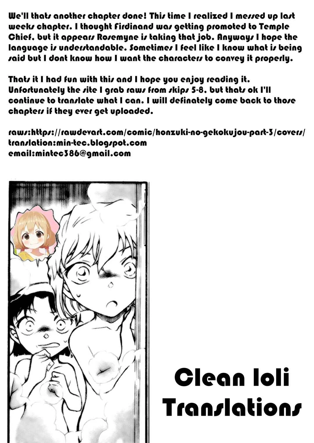 Honzuki no Gekokujou: Shisho ni Naru tame ni wa Shudan o Erandeiraremasen—Dai-3 Bu: Ryouchi ni Hon o Hirogeyou! Chapter 4 - Page 24