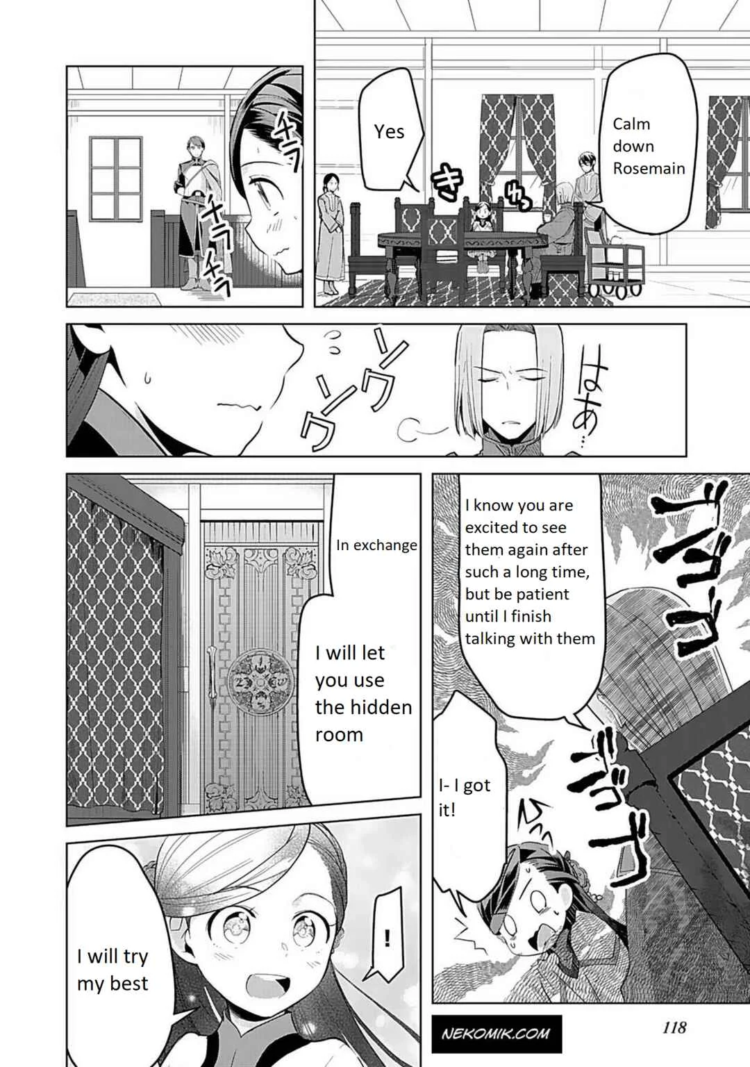 Honzuki no Gekokujou: Shisho ni Naru tame ni wa Shudan o Erandeiraremasen—Dai-3 Bu: Ryouchi ni Hon o Hirogeyou! Chapter 5 - Page 7