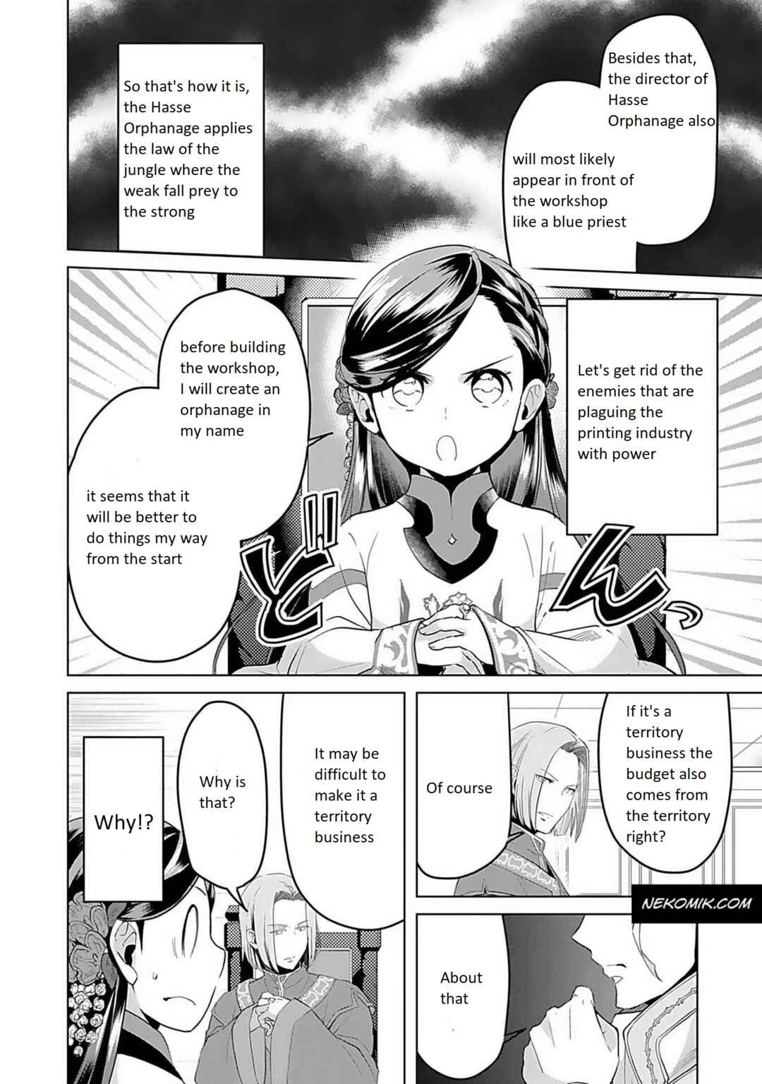 Honzuki no Gekokujou: Shisho ni Naru tame ni wa Shudan o Erandeiraremasen—Dai-3 Bu: Ryouchi ni Hon o Hirogeyou! Chapter 5 - Page 15