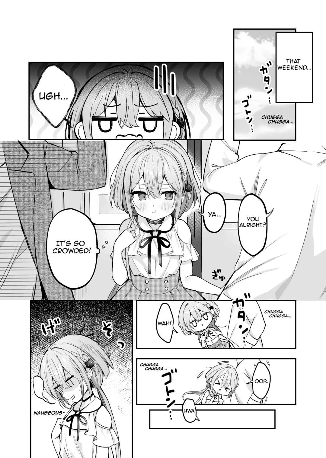 Hoppe ga Mochimochi na Imouto-chan Chapter 4: A little sister who wants to go to a restaurant - Page 2