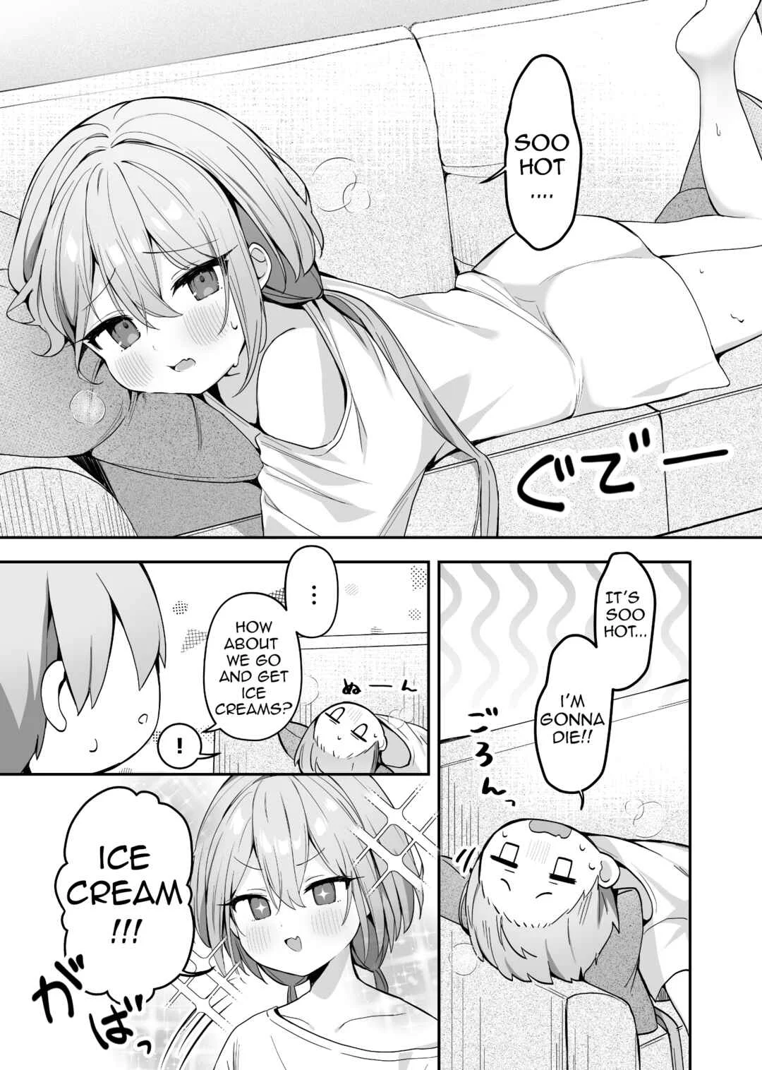 Hoppe ga Mochimochi na Imouto-chan Chapter 5: A little sister who wants ice cream - Page 1