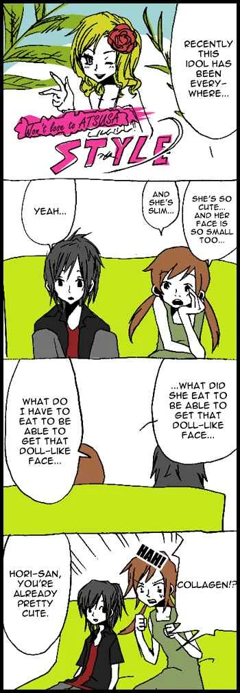 Hori-san to Miyamura-kun Chapter 3: Cute - Page 1