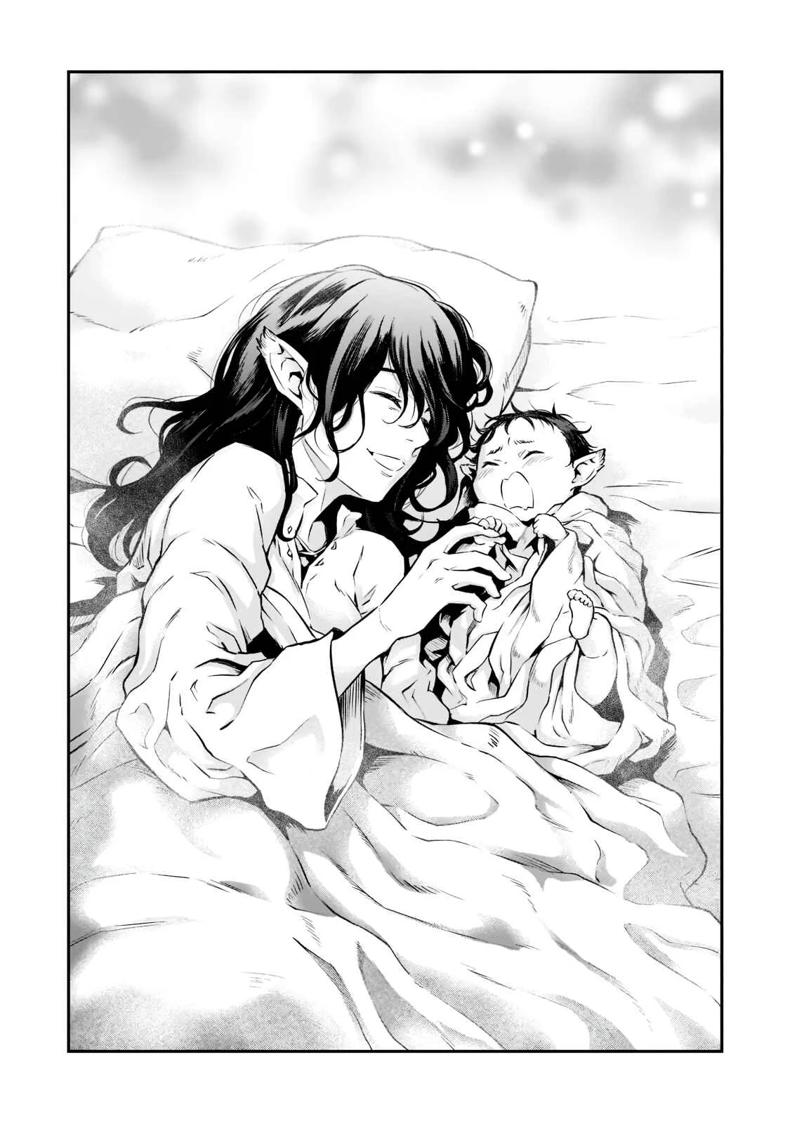 Horobi no Kuni no Seifukusha ~Maou wa Sekai wo Seifukusuru Youdesu~ Chapter 1.1 - Page 6