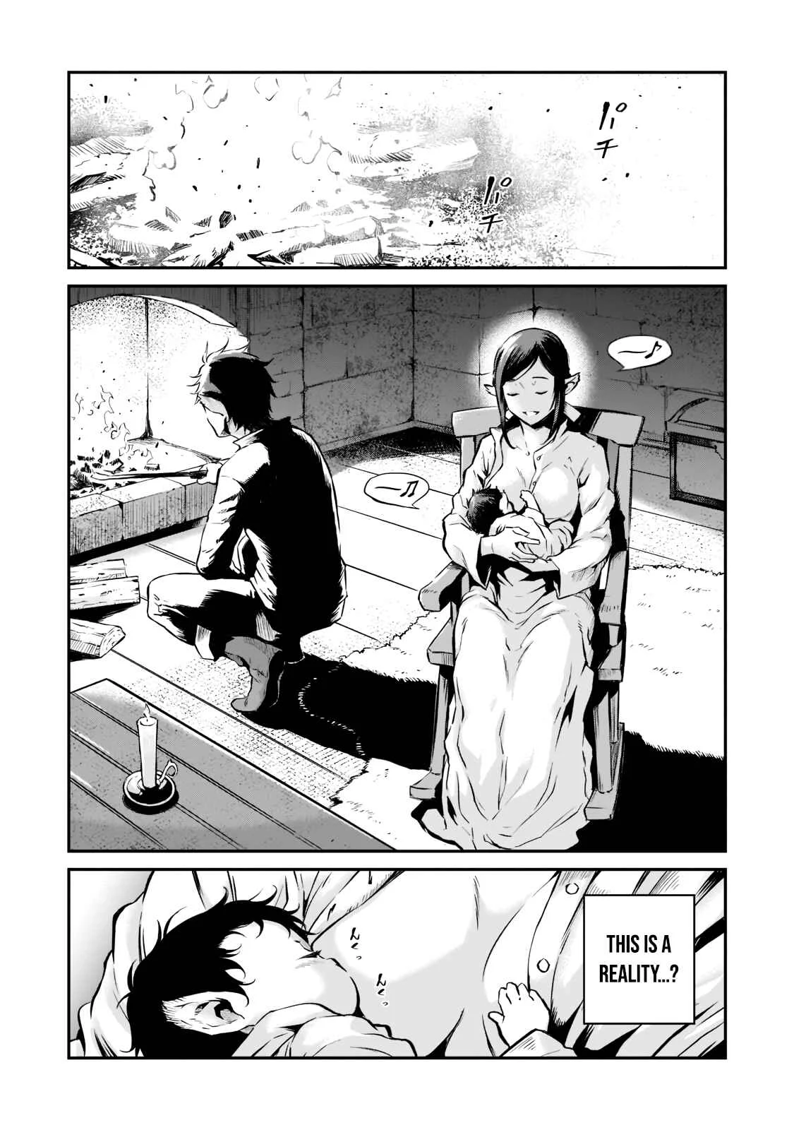 Horobi no Kuni no Seifukusha ~Maou wa Sekai wo Seifukusuru Youdesu~ Chapter 1.1 - Page 7