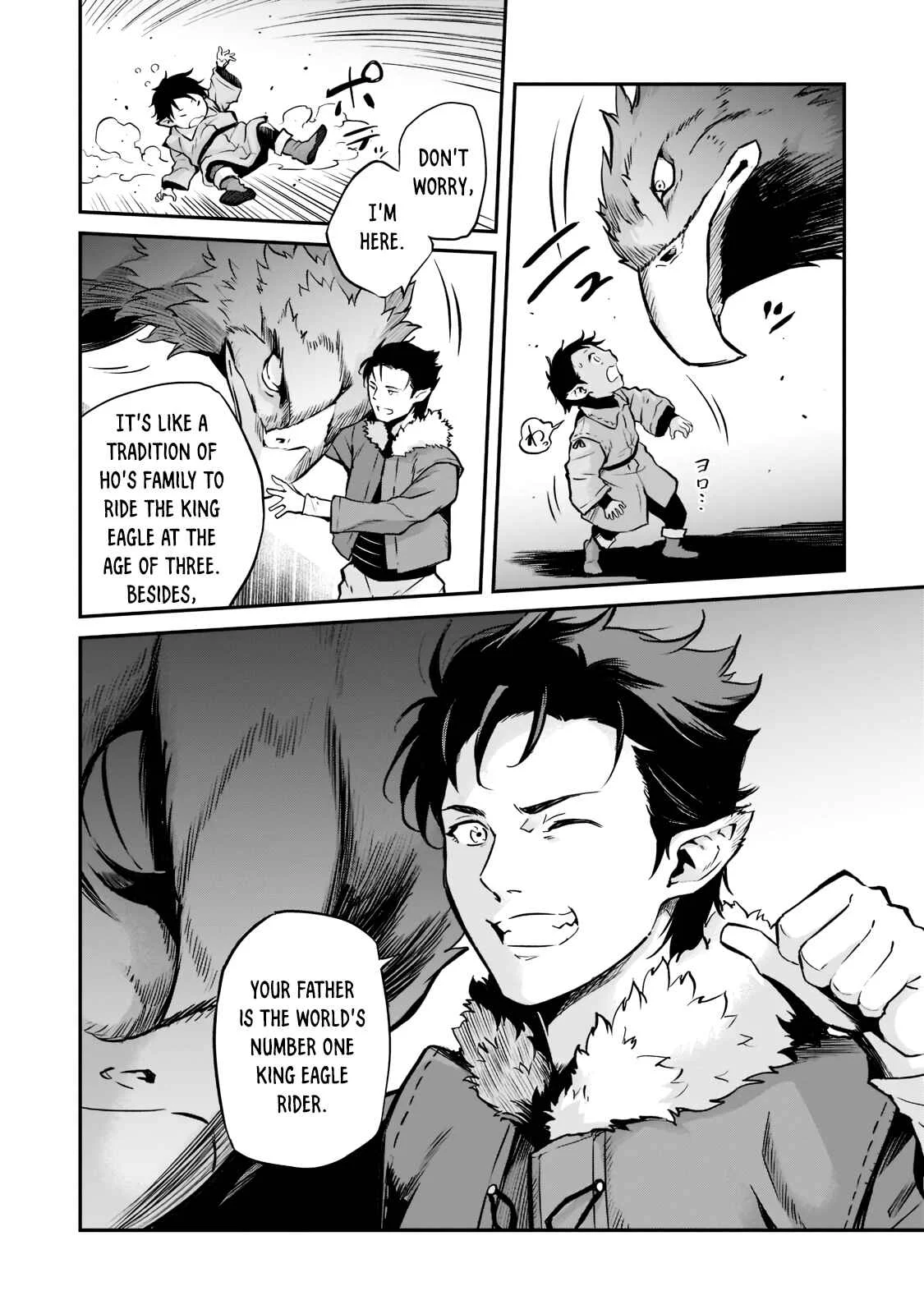 Horobi no Kuni no Seifukusha ~Maou wa Sekai wo Seifukusuru Youdesu~ Chapter 1.4 - Page 2