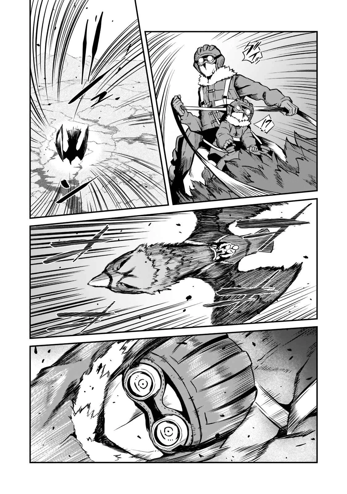 Horobi no Kuni no Seifukusha ~Maou wa Sekai wo Seifukusuru Youdesu~ Chapter 1.4 - Page 5