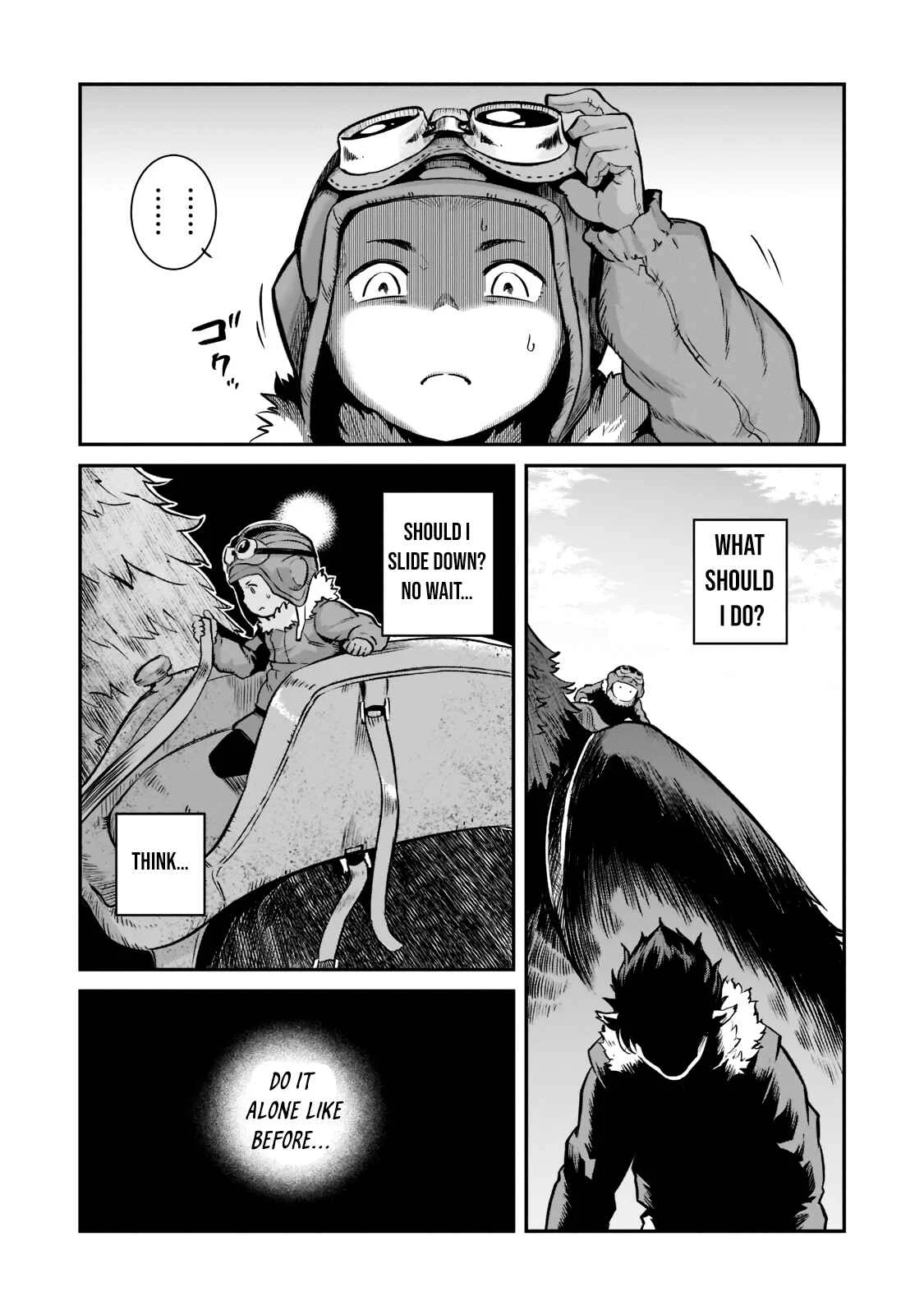 Horobi no Kuni no Seifukusha ~Maou wa Sekai wo Seifukusuru Youdesu~ Chapter 1.4 - Page 7
