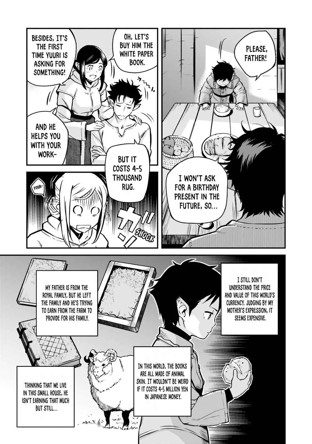 Horobi no Kuni no Seifukusha ~Maou wa Sekai wo Seifukusuru Youdesu~ Chapter 2.1 - Page 3