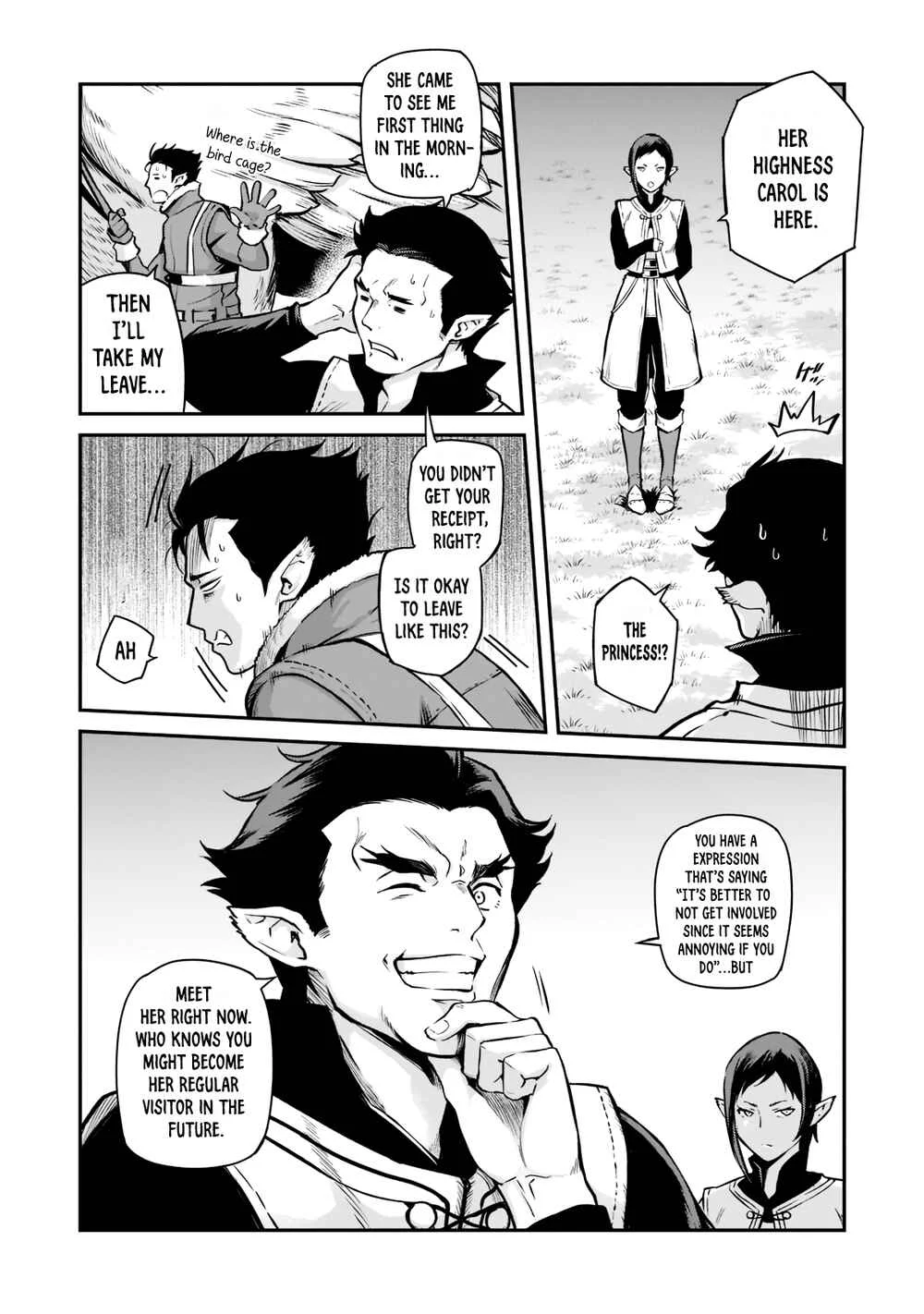 Horobi no Kuni no Seifukusha ~Maou wa Sekai wo Seifukusuru Youdesu~ Chapter 2.1 - Page 11