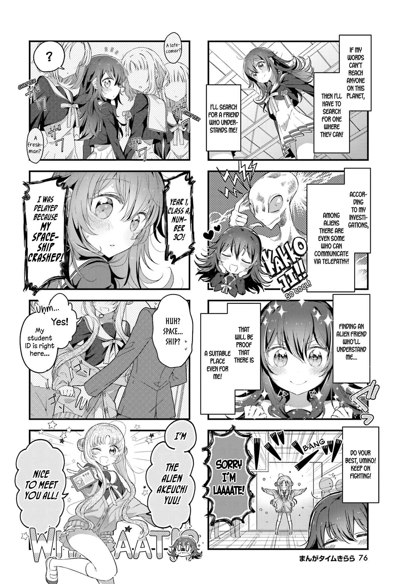 Hoshikuzu Telepath Chapter 1: Comet Encounter - Page 4
