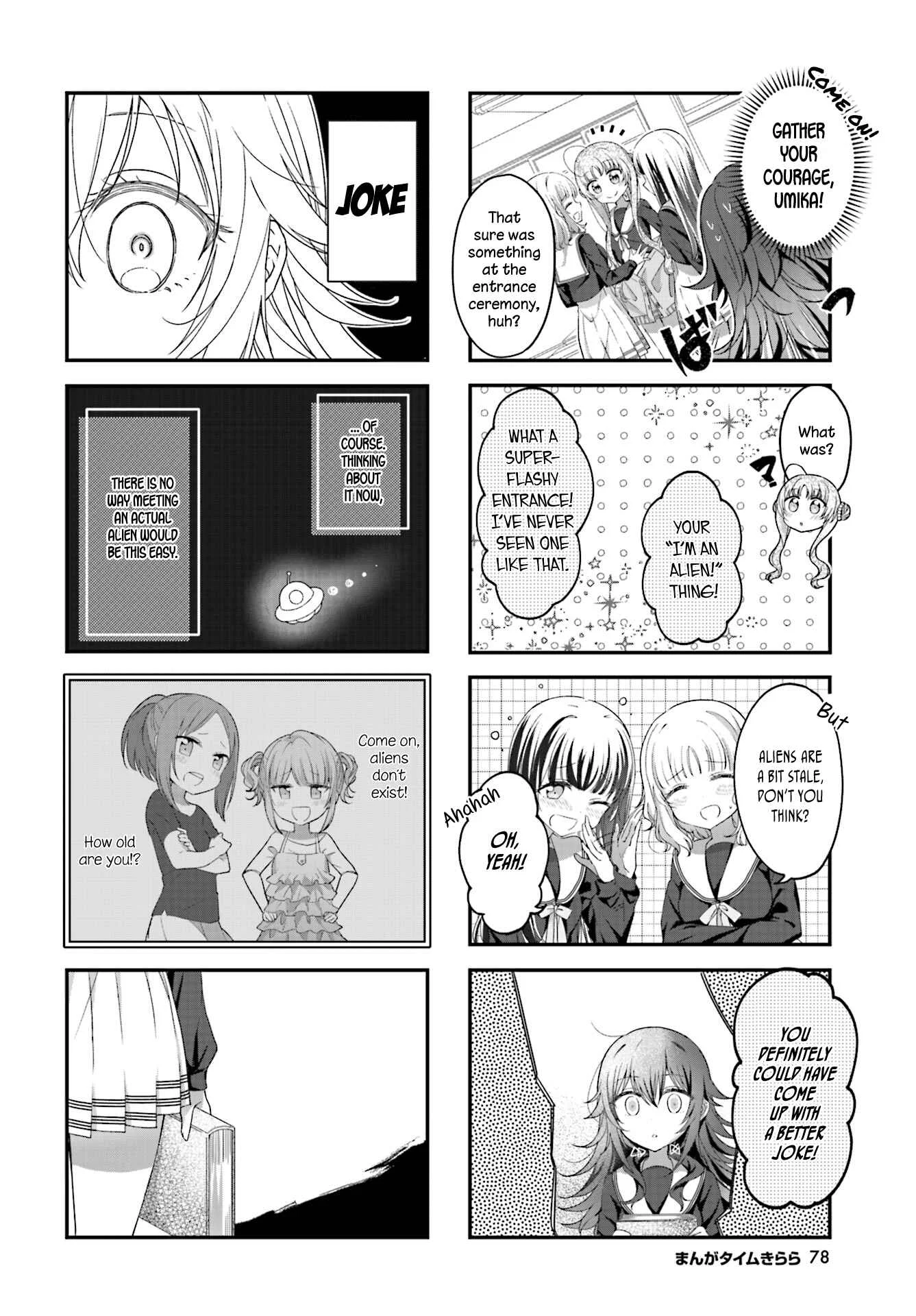 Hoshikuzu Telepath Chapter 1: Comet Encounter - Page 6