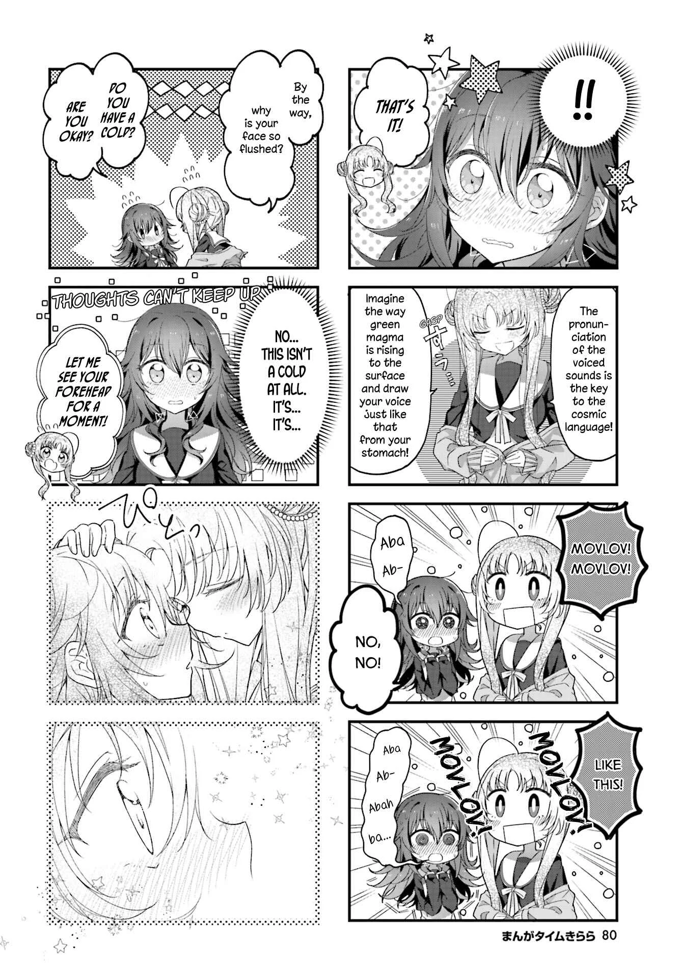 Hoshikuzu Telepath Chapter 1: Comet Encounter - Page 8