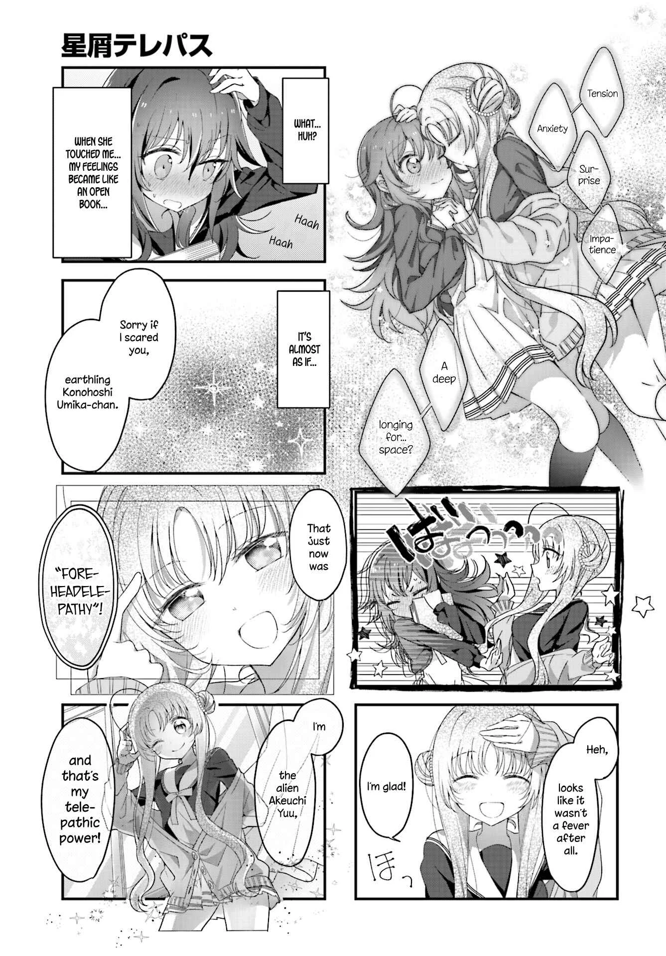 Hoshikuzu Telepath Chapter 1: Comet Encounter - Page 9