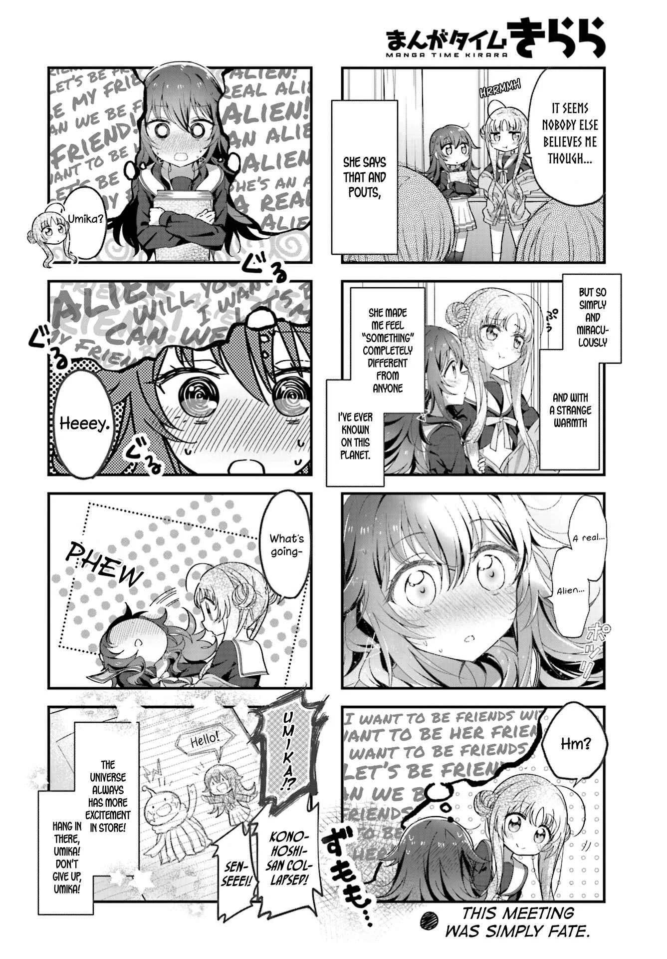 Hoshikuzu Telepath Chapter 1: Comet Encounter - Page 10