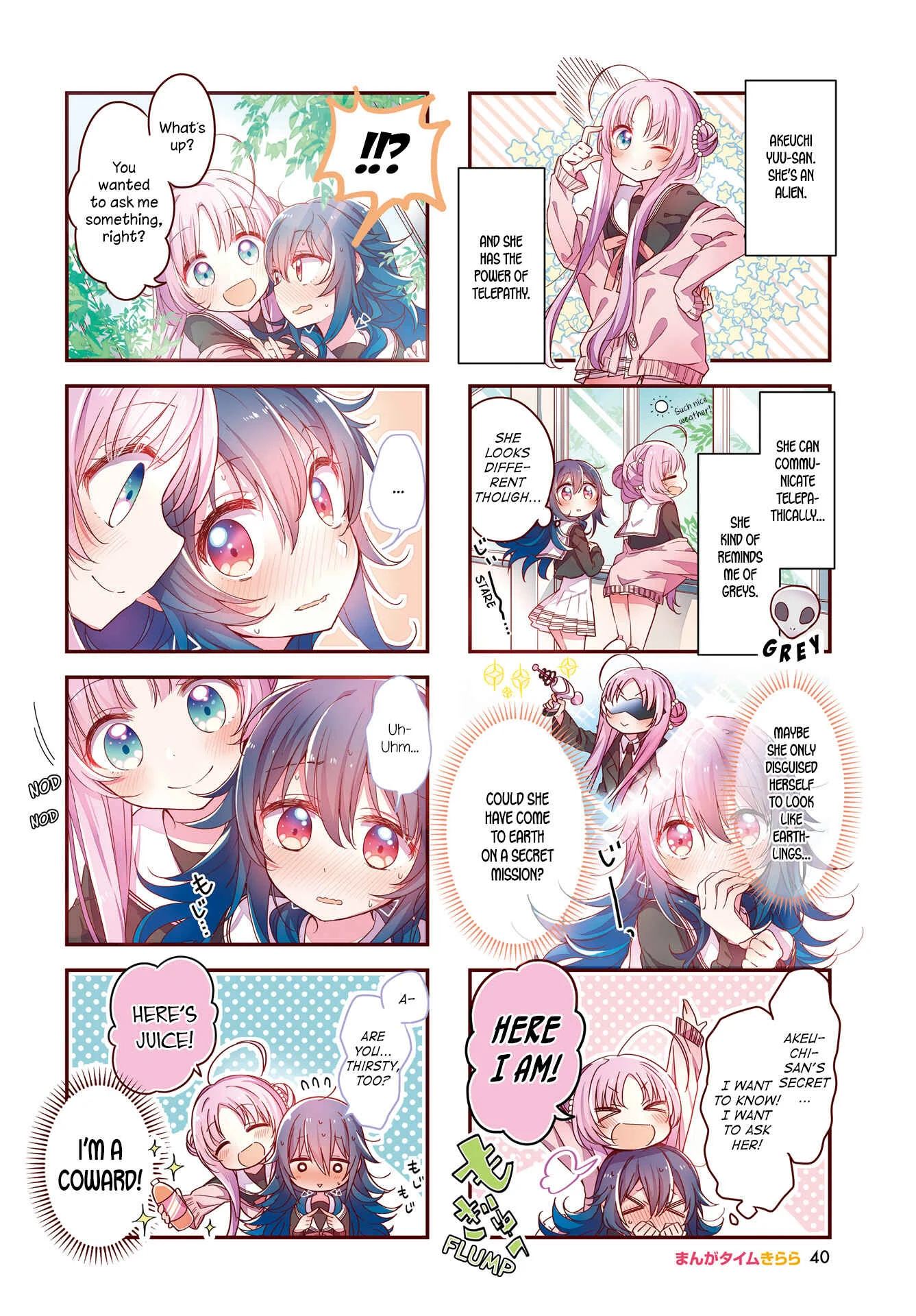 Hoshikuzu Telepath Chapter 3: Lost Memories After School - Page 2