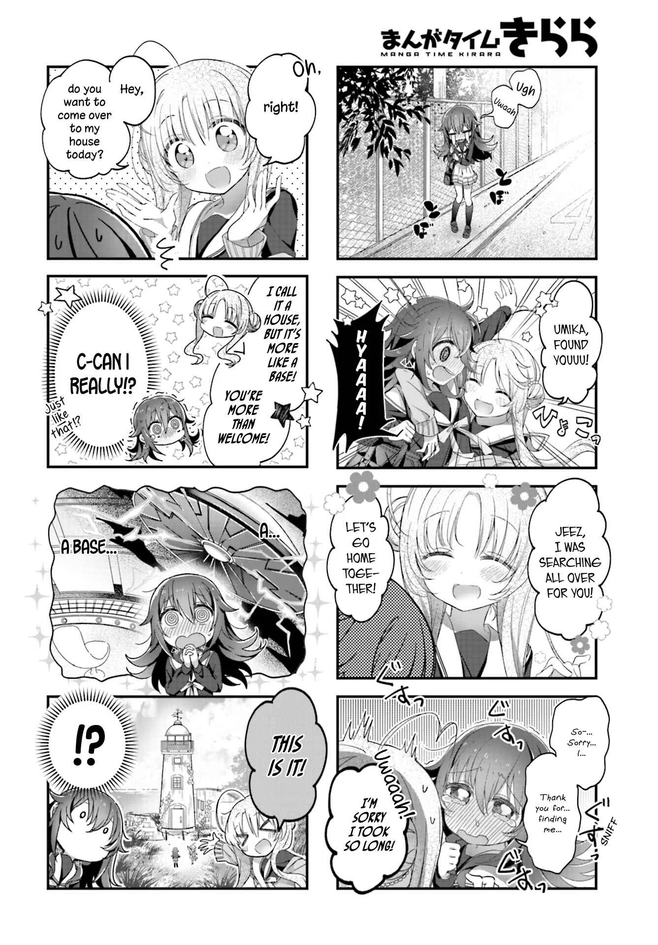 Hoshikuzu Telepath Chapter 3: Lost Memories After School - Page 4